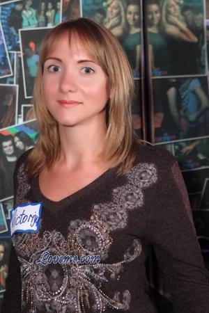 150795 - Victoria Age: 40 - Ukraine