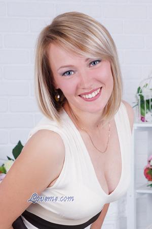 153009 - Elena Age: 42 - Ukraine