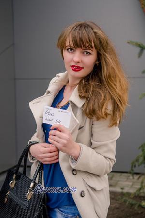 163356 - Olga Age: 32 - Ukraine