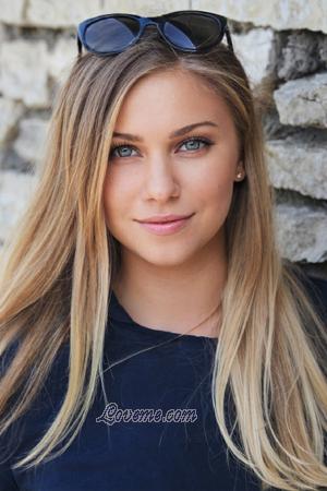 Ladies of Sevastopol