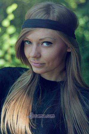 Ladies of Chernivtsi