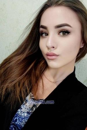 185901 - Maryna Age: 28 - Ukraine