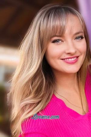 193894 - Juliya Age: 43 - Ukraine