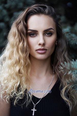 Ladies of Zaporozhye