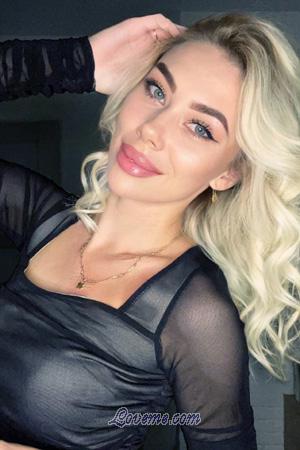 197478 - Alina Age: 26 - Ukraine