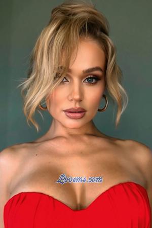 199669 - Maria Age: 29 - Russia