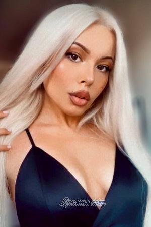 205018 - Elizaveta Age: 28 - Russia