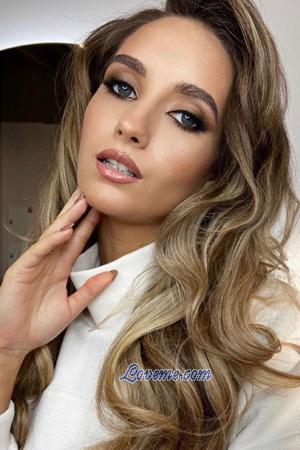 207144 - Viktoriia Age: 30 - Russia