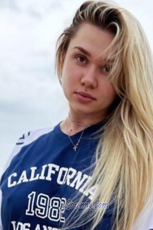 208325 - Margarita Age: 34 - Ukraine