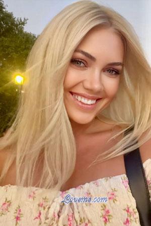 208469 - Yana Age: 30 - Ukraine