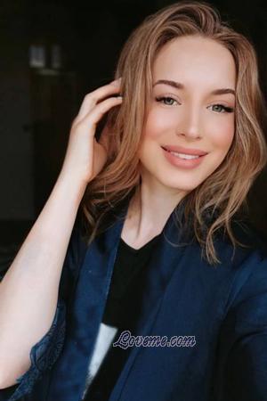 Ladies of Krivoy Rog