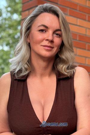 218521 - Tetiana Age: 50 - Ukraine