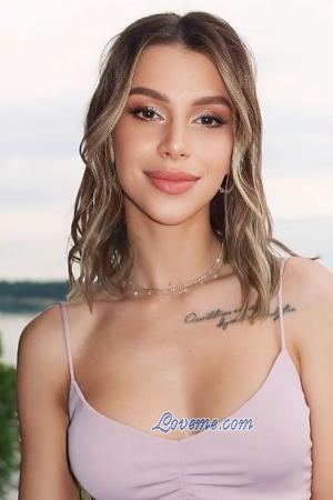 Ladies of Eastern-Europe