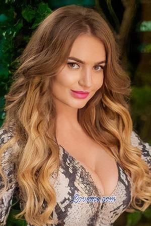 222769 - Lana Age: 39 - Ukraine