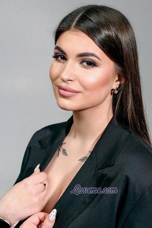 223246 - Kateryna Age: 21 - Ukraine