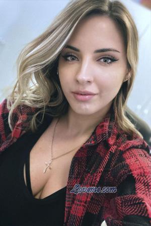 Ladies of Eastern-Europe