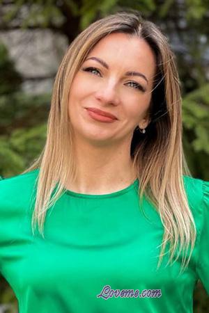 223524 - Iryna Age: 38 - Ukraine