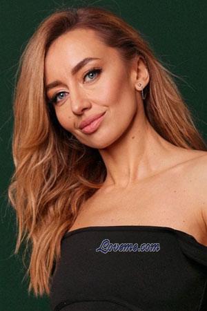 223784 - Maryna Age: 38 - Ukraine