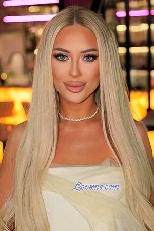 224028 - Olha Age: 24 - Ukraine