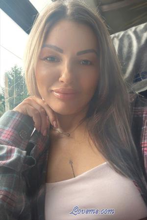 225266 - Viktoriia Age: 43 - Ukraine