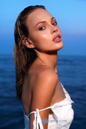 226375 - Arina Age: 22 - Ukraine