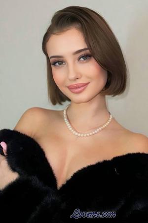 226376 - Yeva Age: 18 - Ukraine