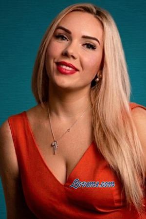 Ladies of Eastern-Europe