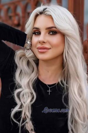 227085 - Olena Age: 38 - Ukraine