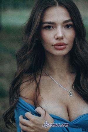 Ladies of Odessa