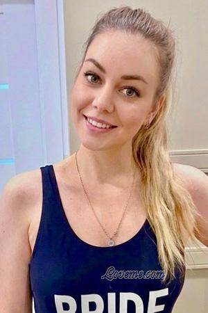 Ladies of Ukraine