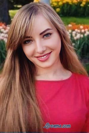 Ladies of Eastern-Europe