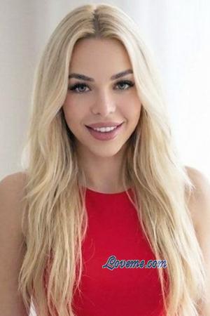 Ladies of Ukraine